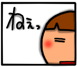 Girl sticker-1 sticker #6943126