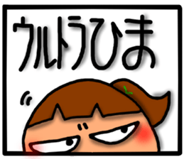 Girl sticker-1 sticker #6943127