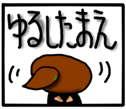 Girl sticker-1 sticker #6943129