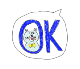 Diary of Dizzy bear sticker #6943182