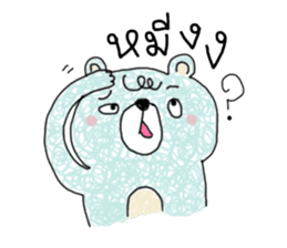 Diary of Dizzy bear sticker #6943194