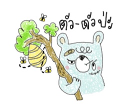 Diary of Dizzy bear sticker #6943206