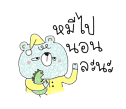 Diary of Dizzy bear sticker #6943214