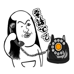 a topknot (hairstyle).