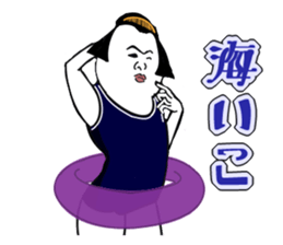 a topknot (hairstyle). sticker #6943461