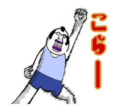 a topknot (hairstyle). sticker #6943464