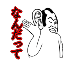 a topknot (hairstyle). sticker #6943469