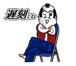 a topknot (hairstyle). sticker #6943471