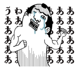 a topknot (hairstyle). sticker #6943488