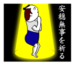 a topknot (hairstyle). sticker #6943491