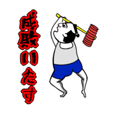 a topknot (hairstyle). sticker #6943492