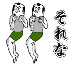 a topknot (hairstyle). sticker #6943495