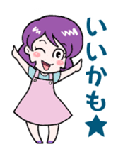 JOSHI MAMA 2 sticker #6943498