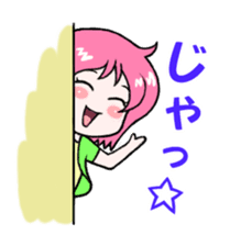 JOSHI MAMA 2 sticker #6943501