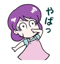 JOSHI MAMA 2 sticker #6943512