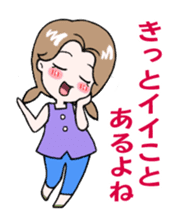 JOSHI MAMA 2 sticker #6943531