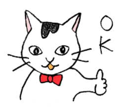 Tabby cat Kolon sticker #6943540