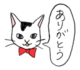 Tabby cat Kolon sticker #6943548