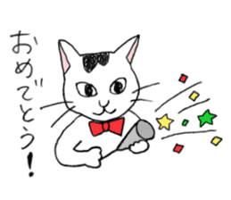 Tabby cat Kolon sticker #6943551