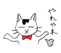 Tabby cat Kolon sticker #6943556