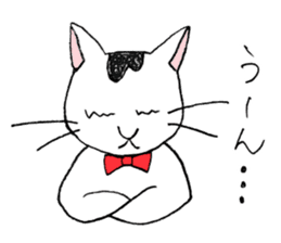 Tabby cat Kolon sticker #6943558