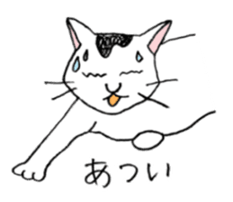 Tabby cat Kolon sticker #6943560