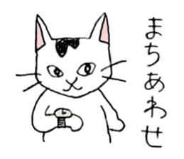 Tabby cat Kolon sticker #6943566