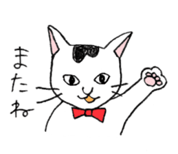 Tabby cat Kolon sticker #6943567