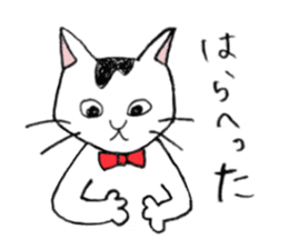 Tabby cat Kolon sticker #6943568