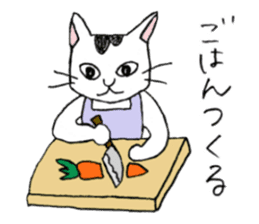 Tabby cat Kolon sticker #6943569