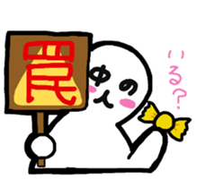 damiko and nakanohito sticker #6943656