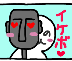 damiko and nakanohito sticker #6943657