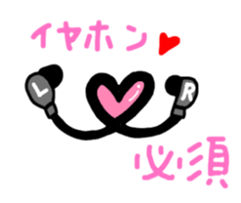 damiko and nakanohito sticker #6943660