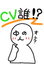 damiko and nakanohito sticker #6943661