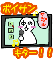 damiko and nakanohito sticker #6943666