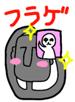 damiko and nakanohito sticker #6943668