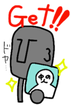 damiko and nakanohito sticker #6943669