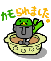 damiko and nakanohito sticker #6943672