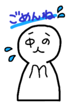 damiko and nakanohito sticker #6943676