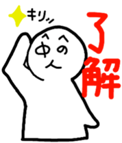 damiko and nakanohito sticker #6943677