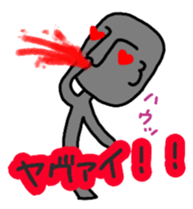 damiko and nakanohito sticker #6943679