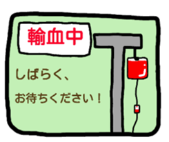 damiko and nakanohito sticker #6943681