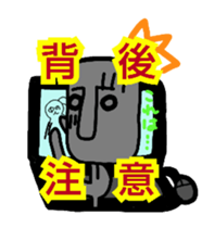 damiko and nakanohito sticker #6943684