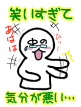 damiko and nakanohito sticker #6943689