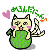 damiko and nakanohito sticker #6943692