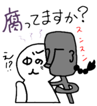 damiko and nakanohito sticker #6943693