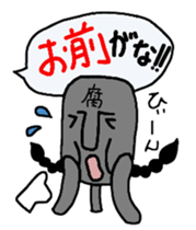 damiko and nakanohito sticker #6943694