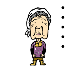 Grandfather of Niigata2 sticker #6943846