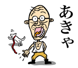 Grandfather of Niigata2 sticker #6943848