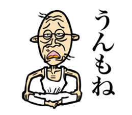 Grandfather of Niigata2 sticker #6943851